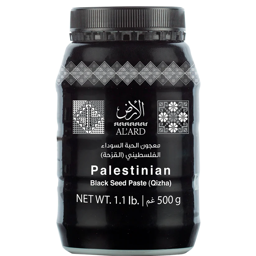Pastă de Chimen Negru Palestiniană – 500g (Qizha) 100% Naturală