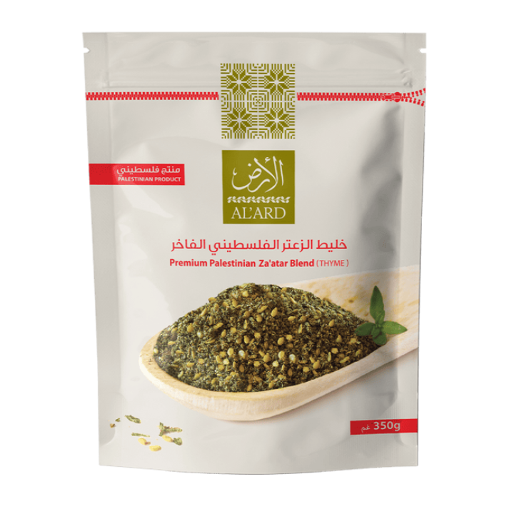 Amestec Premium de Za’atar – 100g | 350g 100% Palestinian, Tradițional & Natural