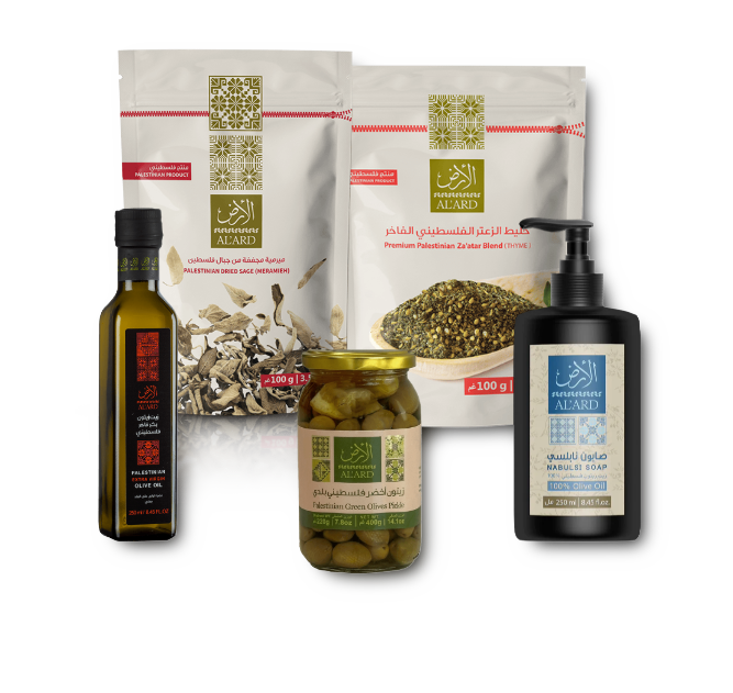 Cutii de Donație cu Produse Palestiniene – Susține Comunitățile Locale!