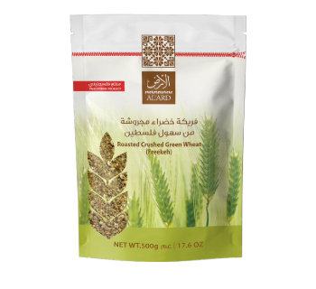 Freekeh Verde Măcinat Grosier – 500g 100% Palestinian