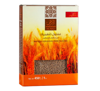 Maftoul Palestinian (Couscous) – 450g 100% Natural, Făcut Manual & Bogat în Nutrienți