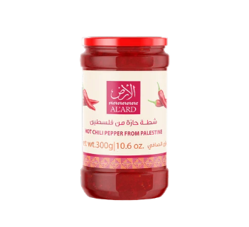 Shata – Sos de Ardei Iute Palestinian 300g | 100% Natural & Picant