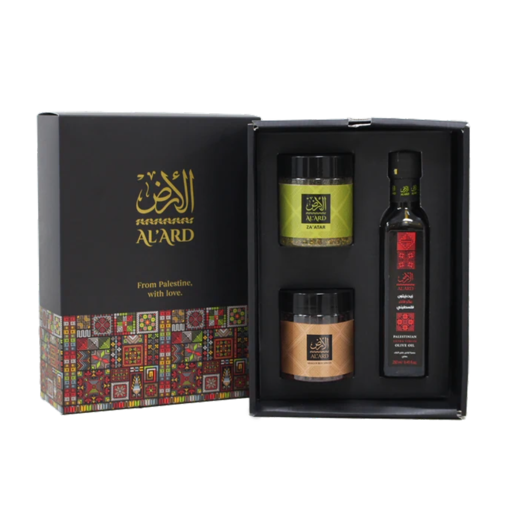 Cutii Cadou Tip 3 cu Produse Palestiniene – 100% Naturale & Autentice