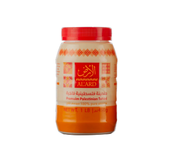 Tahini Palestinian – 450g | 907g | Pastă de Susan 100%Naturală