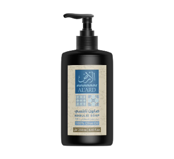Săpun Lichid din Ulei de Măsline – 250ml | 500ml 100% Natural (Nabulsi)