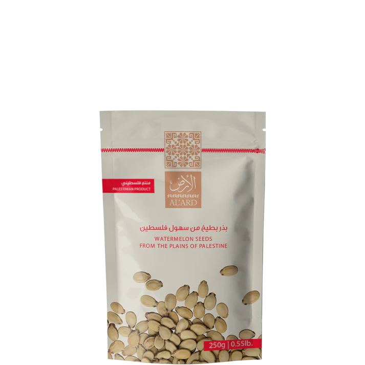 Semințe de Pepene Verde sarate – 250g 100% Naturale