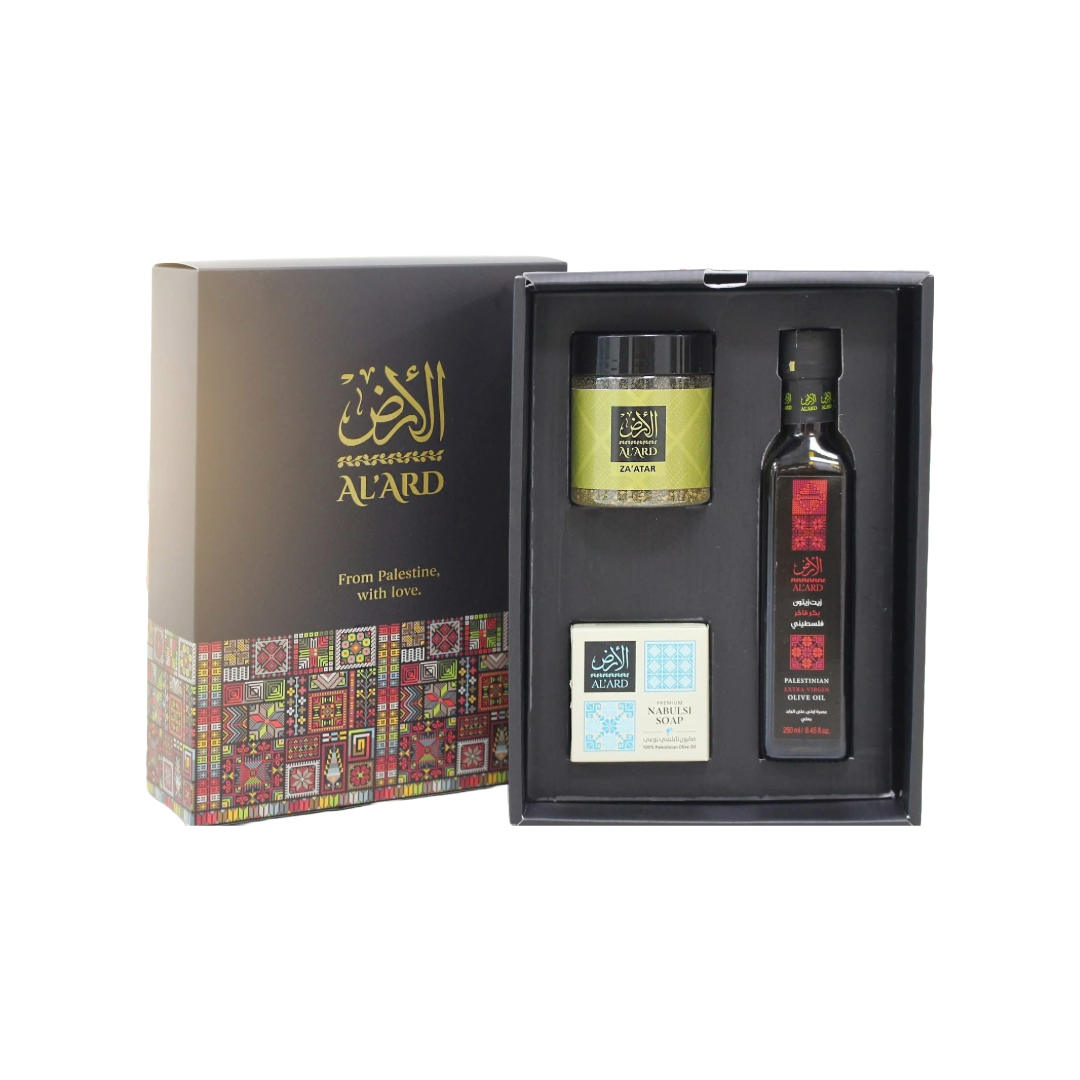 Cutii Cadou Tip 1 cu Produse Palestiniene – 100% Naturale & Autentice