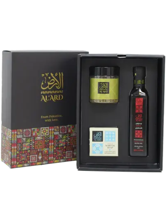 Cutie Cadou de Crăciun – Gustul Ținutului Sfânt | Esență Palestiniană