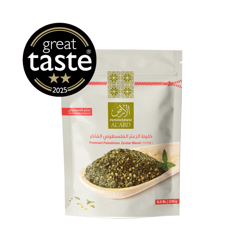 Amestec Premium de Zaatar – 100g | 350g 100% Palestinian, Tradițional & Natural
