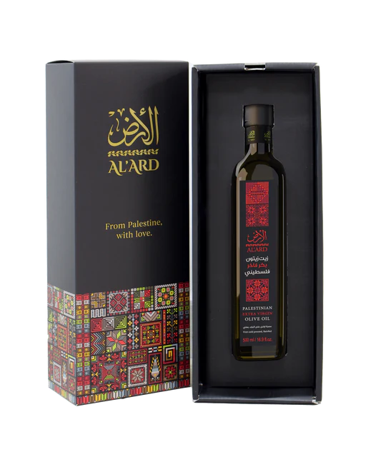 Cutie Cadou de Crăciun – Gustul Ținutului Sfânt | Clasică