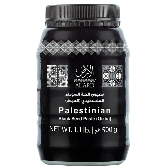 Pastă de Chimen Negru Palestiniană – 500g (Qizha) 100% Naturală