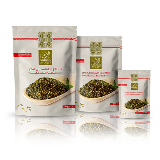 Amestec Premium de Za’atar – 100g | 350g 100% Palestinian, Tradițional & Natural