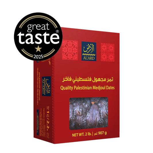 Curmale Medjoul Palestiniene – 907g 100% Naturale