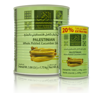 Castraveți Murați – 312g | 3kg 100% Naturali