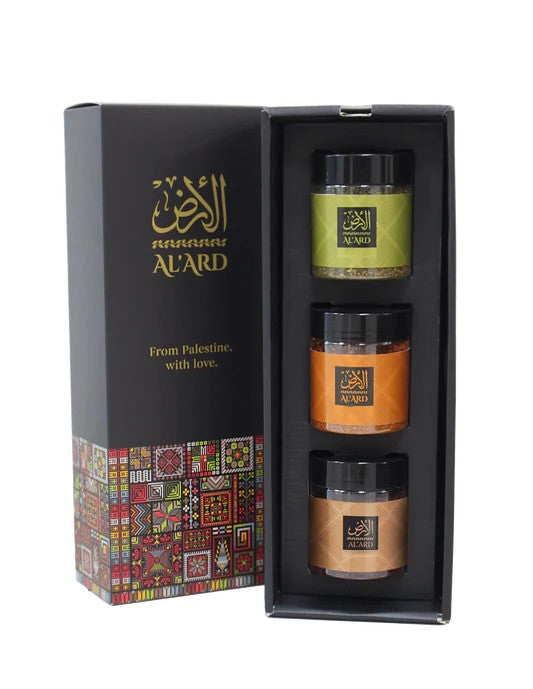 Cutie Cadou de Crăciun – Gustul Ținutului Sfânt | Condimente