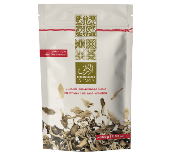Salvie Uscată – 100g | 100% Naturală & Palestiniană