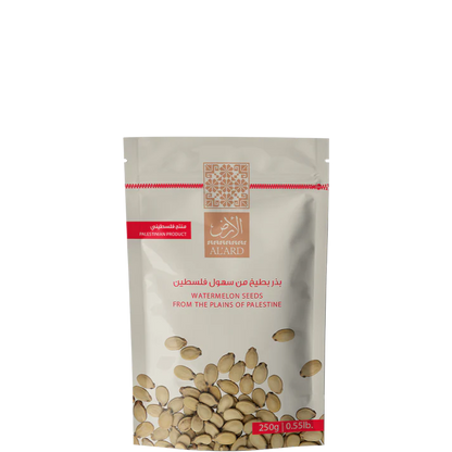 Semințe de Pepene Verde sarate – 250g 100% Naturale
