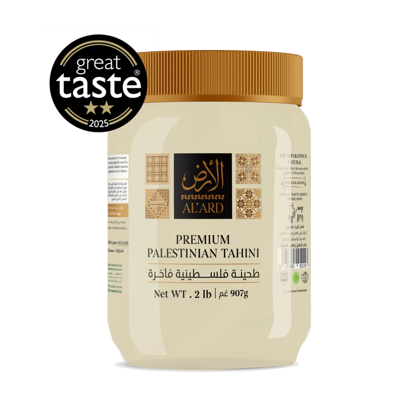 Tahini Palestinian – 450g | 907g | Pastă de Susan 100%Naturală