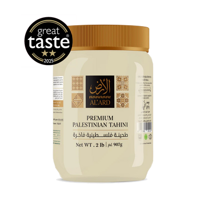 Tahini Palestinian – 450g | 907g | Pastă de Susan 100%Naturală