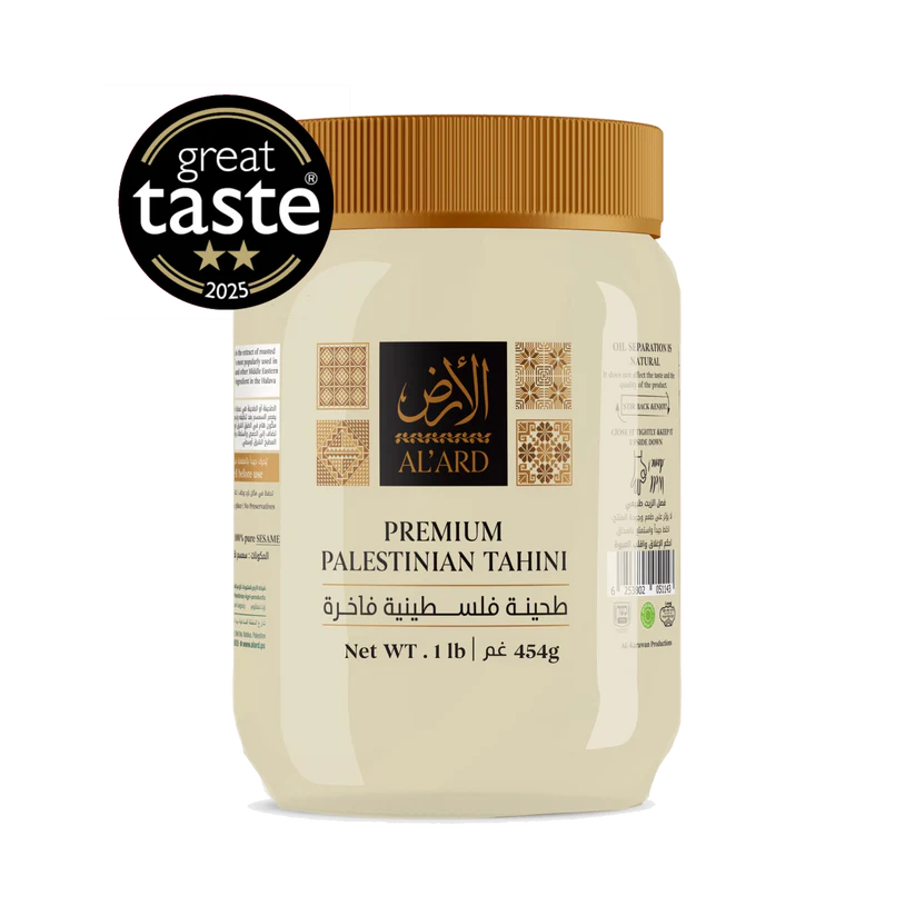 Tahini Palestinian – 450g | 907g | Pastă de Susan 100%Naturală