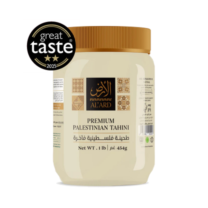Tahini Palestinian – 450g | 907g | Pastă de Susan 100%Naturală