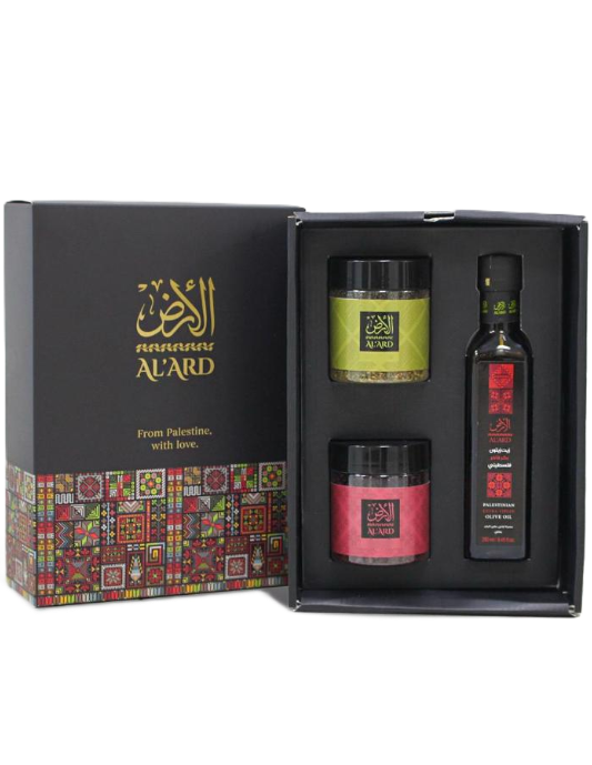 Cutie Cadou de Crăciun – Gustul Ținutului Sfânt | Gourmet