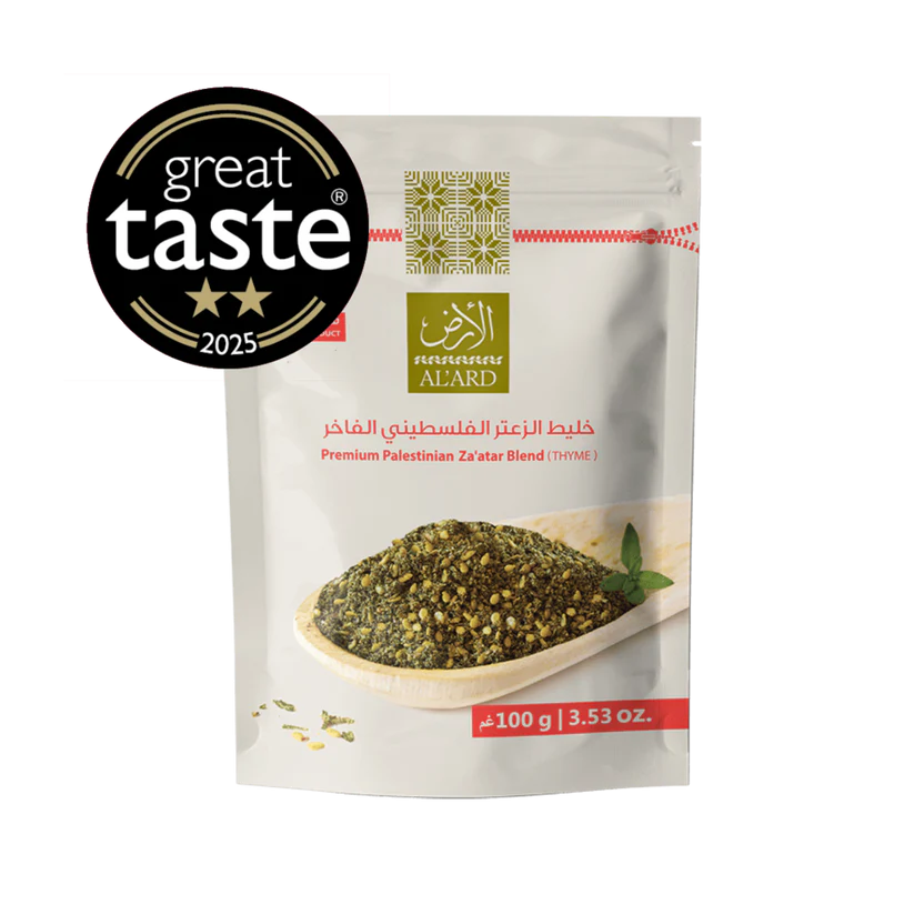 Amestec Premium de Zaatar – 100g | 350g 100% Palestinian, Tradițional & Natural