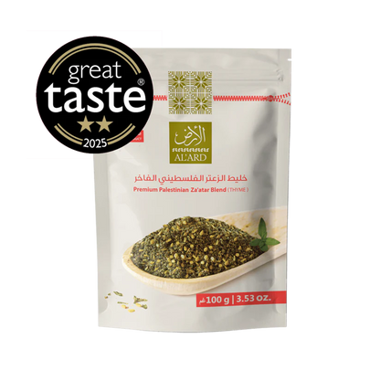 Amestec Premium de Zaatar – 100g | 350g 100% Palestinian, Tradițional & Natural