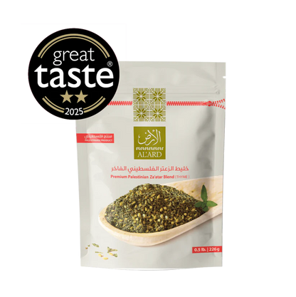 Amestec Premium de Zaatar – 100g | 350g 100% Palestinian, Tradițional & Natural