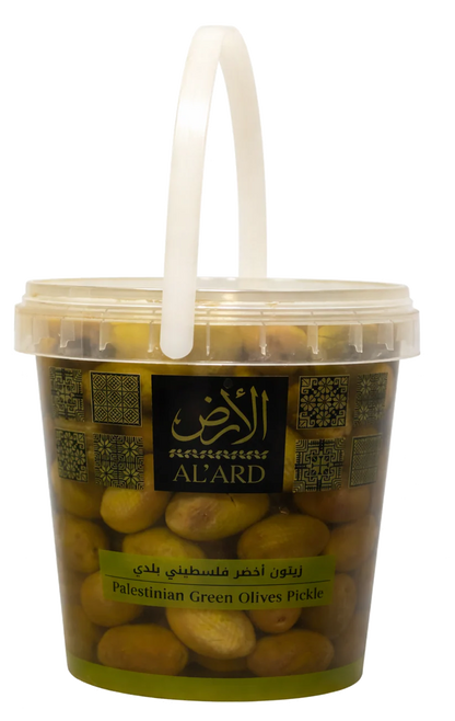 Măsline Murate – 300g | 907g 100% Palestiniene