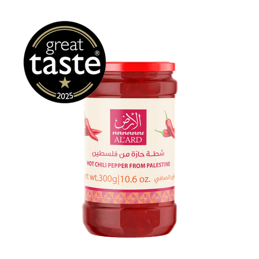 Shata – Sos de Ardei Iute Palestinian 300g | 100% Natural & Picant